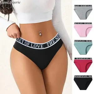 Women's 5PCS High-Rise Sportswear Set - Soft Breathable Fabric, Letter Tape Print Panties, Fashion Casual Activewear, Machine Washable Mixed-Color for Everyday Athletic Use