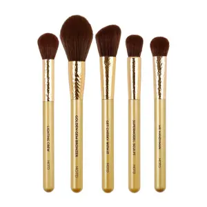 MOTD Cosmetics Gold Goddess Face Makeup Brush S et