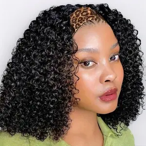 Kinky Curly Headband Wig 14 Inch Synthetic Hair 180% Density Wigs for Black Women None Lace Front Curly Wave Wig Wear and Go Glueless Wig
