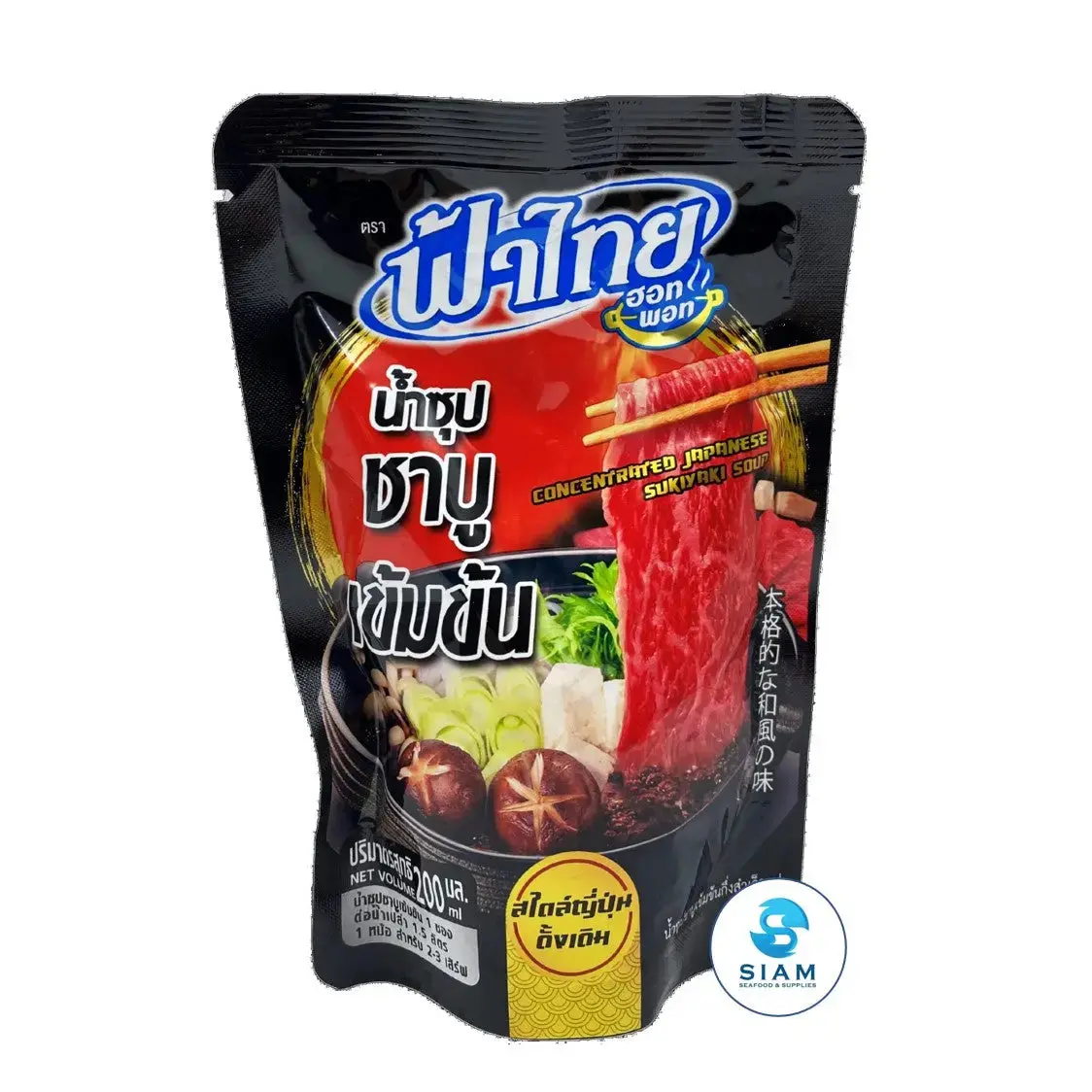FaThai Concentrated Japanese Sukiyaki Soup (Shabu) (6.8 fl oz) น้ำซุปชาบูเข้มข้นกึ่งสำเร็จรูป ฟ้าไทย