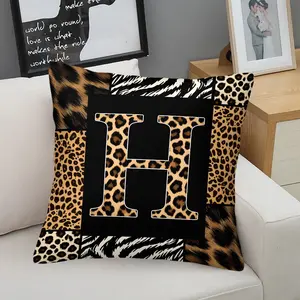 Leopard Print Initial H-J Pattern Cushion, Zipper Closure Square Pillow, Vintage Style Decorative Throw Pillow, All Season Custom Gift