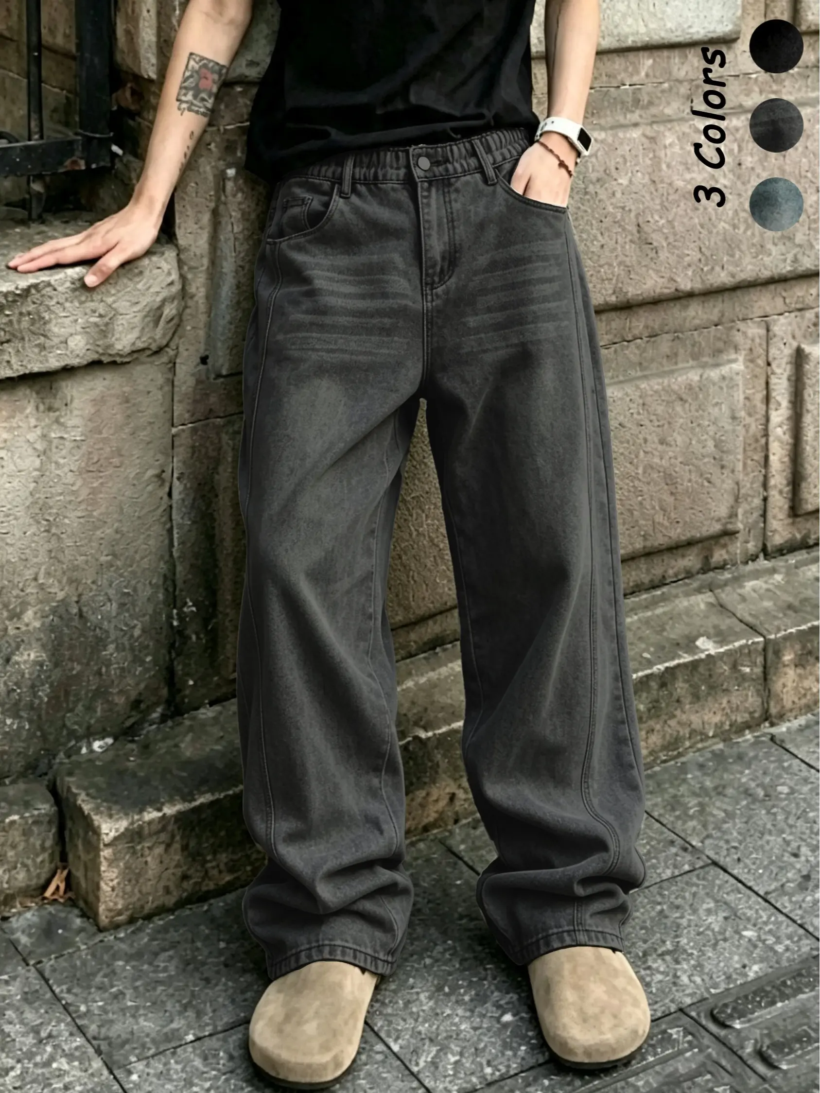 Men's Distressed Washed Denim Jeans - Menswear Straight-Leg Baggy Oversized Plain Casual Long Pants, Skin-Friendly, Comfortable, Campus Style, Everyday All-Season Wear, Elastic