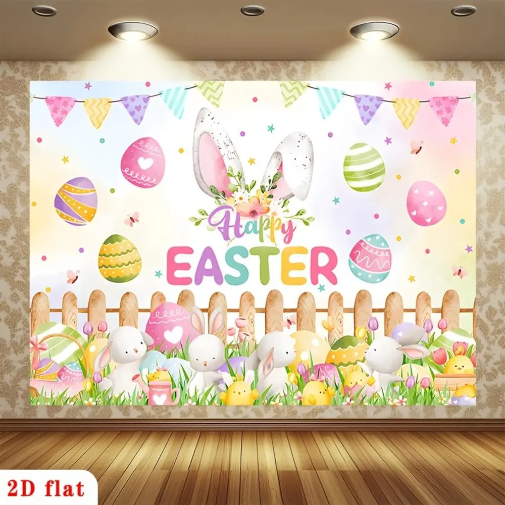 1PC Polyester Reusable 2D Flat Easter Backdrop - Cute Bunny & Egg Decor, Party Photo Background Cloth, Wall Decor Banner, Children's Festival Event Prop