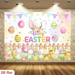 1PC,2D Flat Easter Theme Backdrop, Cute Bunny & Egg Decor, Party Photo Background Cloth, Festival Event Scene Decoration Prop, Children's Birthday Party Decorative Backdrop