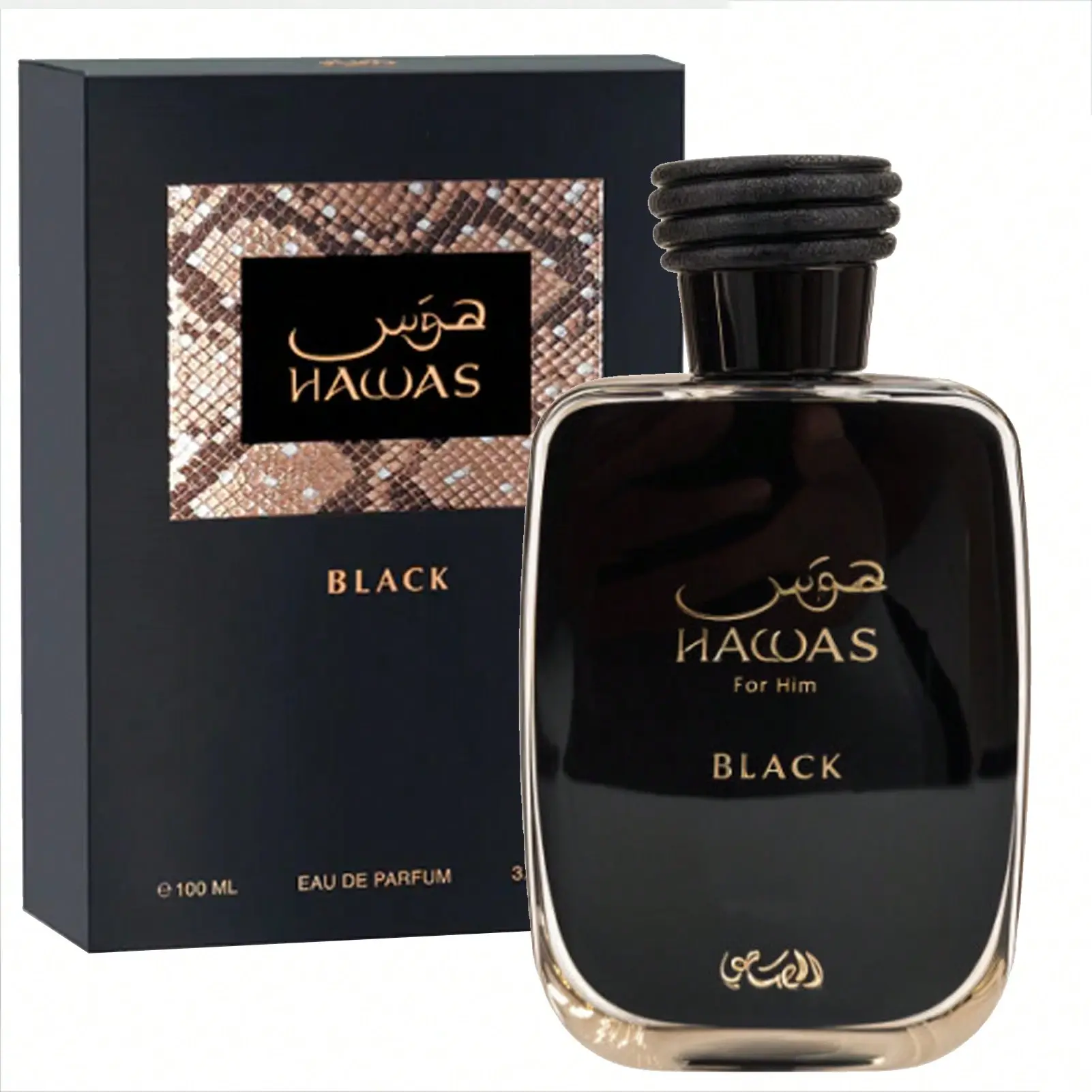 Hawas Black for Men – Eau de Parfum, 3.38 oz - Rich with woody