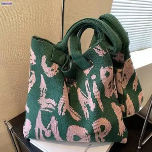 Women’s Woven Tote Bag, Large Capacity Textured Shoulder Handbag, Knitted Commuter Work Bag for Office, Travel and Daily Use, Lightweight Fashion Shopper Tote with Spacious Interior and Minimalist Casual Style