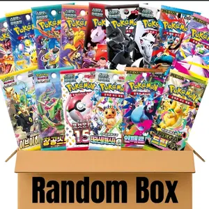 Pokemon Mystery Box  (Pack Korean/Japanese/english, ETB's, UPC's)