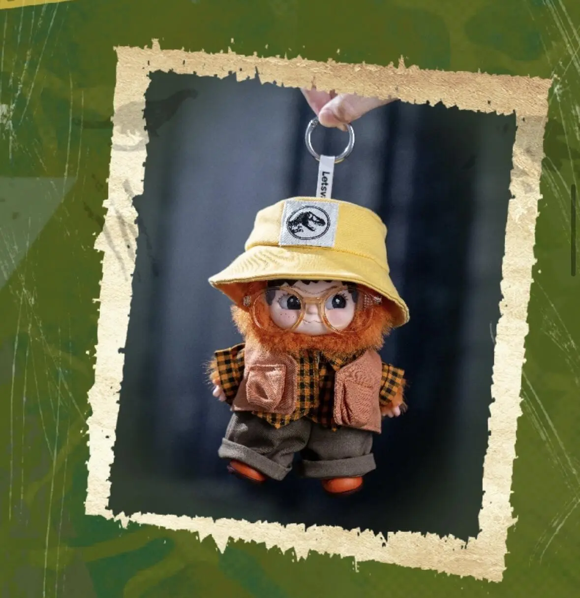 wakuku Limited Edition (Jurassic Tennis Collaboration) Plush Blind