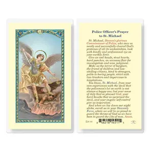 St. Michael Police Officer's Prayer Card