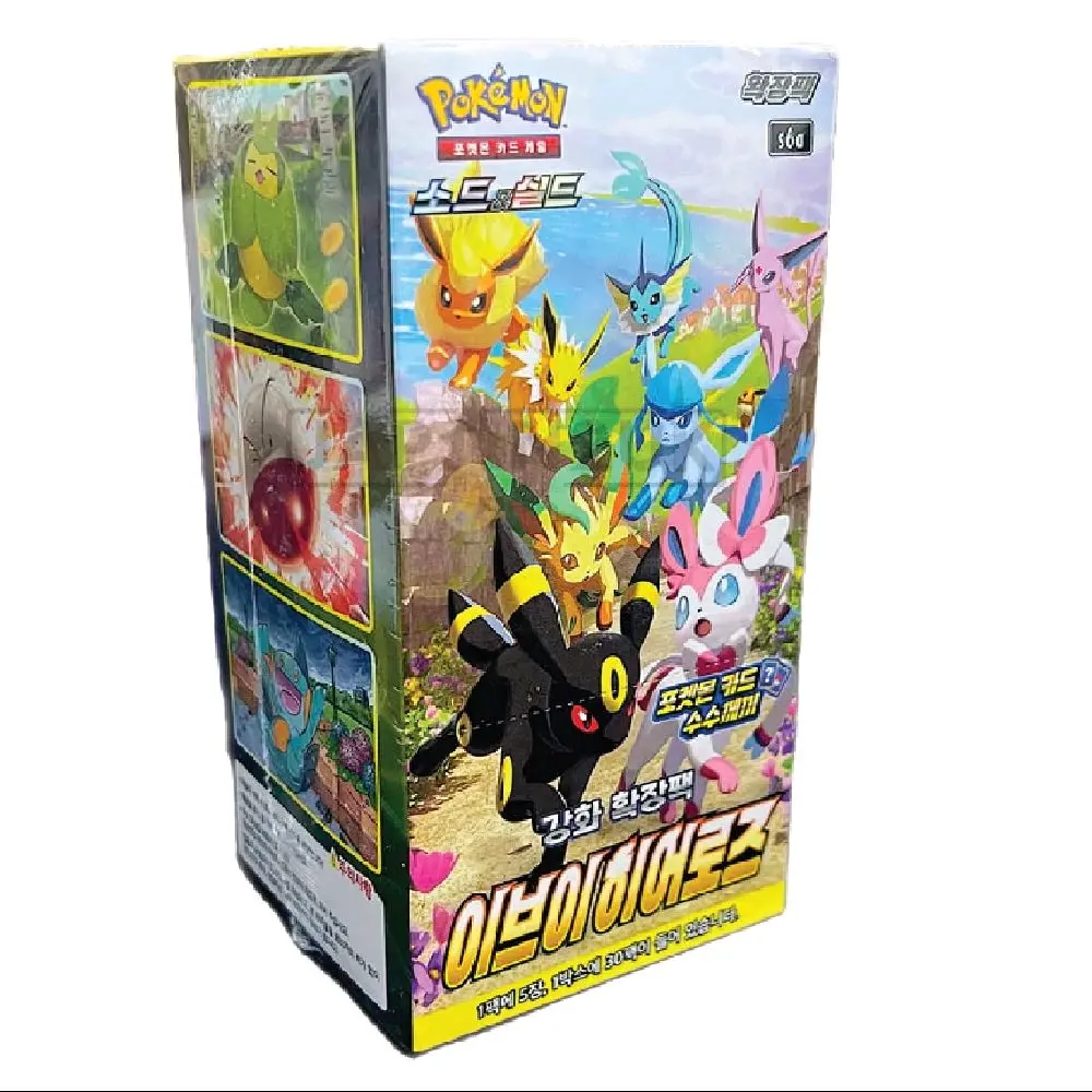 Korean Eevee Heros Booster Box! (Contains 30 Packs) - TikTok Shop