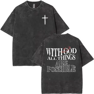 Men's vintage washed cotton T-shirt with the design 'With God all things are possible' from Matthew 26:41, loose fit short-sleeve shirt, black with white lettering, casual attire