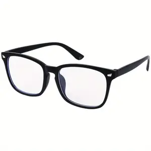 Square Frame Bluelight Glasses - Unisex Trendy Casual Sports Eyewear with Protective Case, Ideal for Computer Use, Perfect Birthday Gift, Square Frame Eyeglasses