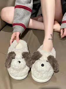 Women's Cartoon Puppy Thick Sole Lined Slippers, Fuzzy Warm Eva Bottom, Indoor Cozy Footwear, Fall & Winter Cute Animal Design