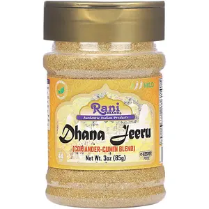 Rani Dhana-Jeeru (Coriander-Cumin Blend 50-50) Powder 3oz (85g) PET Jar ~ All Natural | Salt Free | Vegan | Gluten Friendly | Non-GMO | Kosher