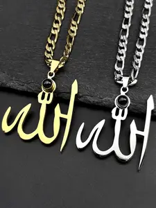 Islamic Arab Allah God Name Projection Pendant Necklace for Men Women Stainless Steel Gold Color Islam Muslim Amulet Cuban Link Chain