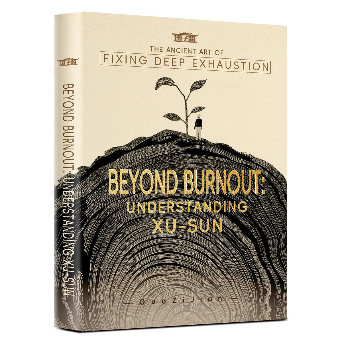 【BB Books】Beyond Burnout: Understanding Xu-Sun - The Complete Traditional Chinese Medicine Guide to Chronic Exhaustion, Fix Fatigue, Stop Sweating & Rebuild Vitality