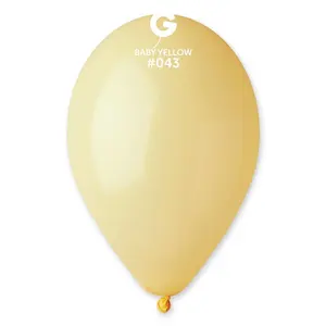 Gemar Mustard - Professional Latex Balloons