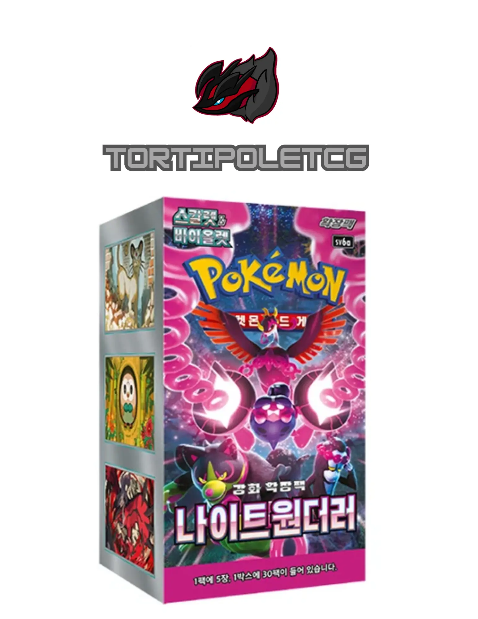 Pokmon Scarlet & Violet sv6a - Night Wanderer Booster Box/Pack (Korean) - TikTok Shop Pokmon Scarlet & Violet sv6a - Night Wanderer Booster Box/Pack (Korean) - TikTok Shop