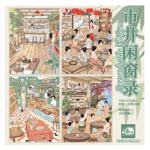 4-Pack DIY 3D Scene Stickers Set: Silk Weavers' Cottage, Bustling Chinese Bistro, Tea Mist Cottage, Artisan Wheat Bakery - Cute Miniature Large Size Landscape Stickers with Free Tweezers for Journaling, Scrapbooking, DIY Crafts & Planner Decoration