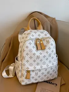 Classic Fashion Large Capacity Floral Women's Backpack, Daily Use Versatile Bag, 2026 New Trendy Simple Design, Stylish Shoulder Bag