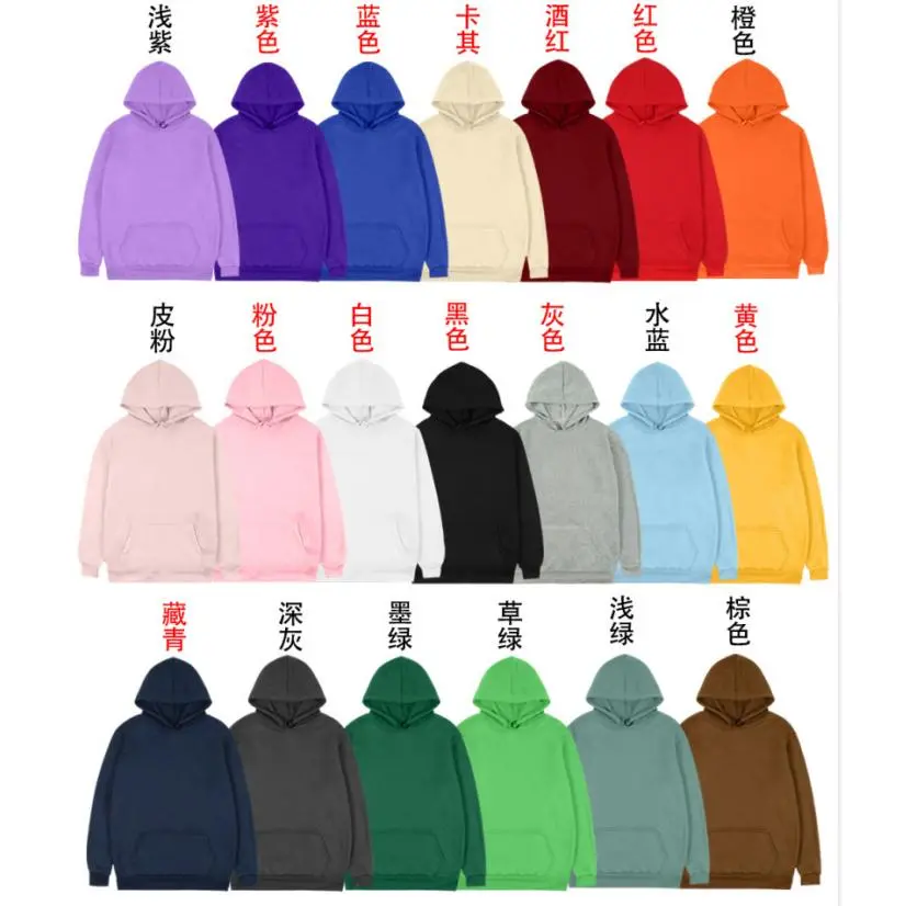 Contact customer service for other color