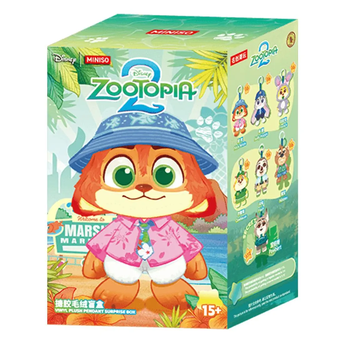 Zootopia 2 Single Box