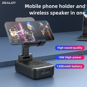 【ZEALOT】 Portable stand speaker with 10W, small high fidelity sound effect, audio, long battery life, desktop Bluetooth speaker surround sound, supports USB/TF card/AUX/BT smartphones. Ideal choice for family/car/party/camping/gift giving