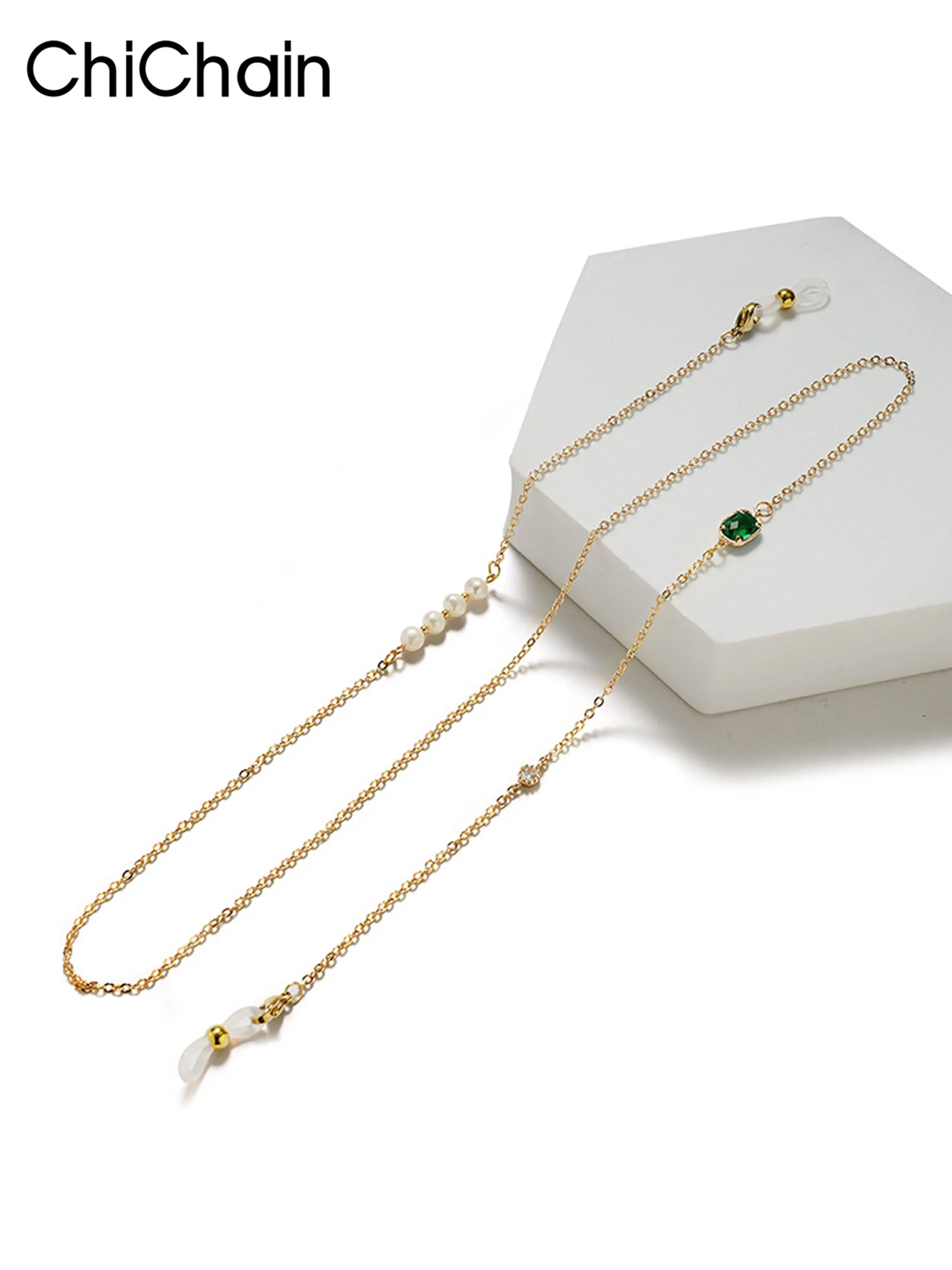 Pearl Mask Chain Strap, Dual-Use Eyewear Lanyard, Elegant Beaded Accessory for Masks & Glasses, Stylish Pearl Design, Perfect Gift Idea