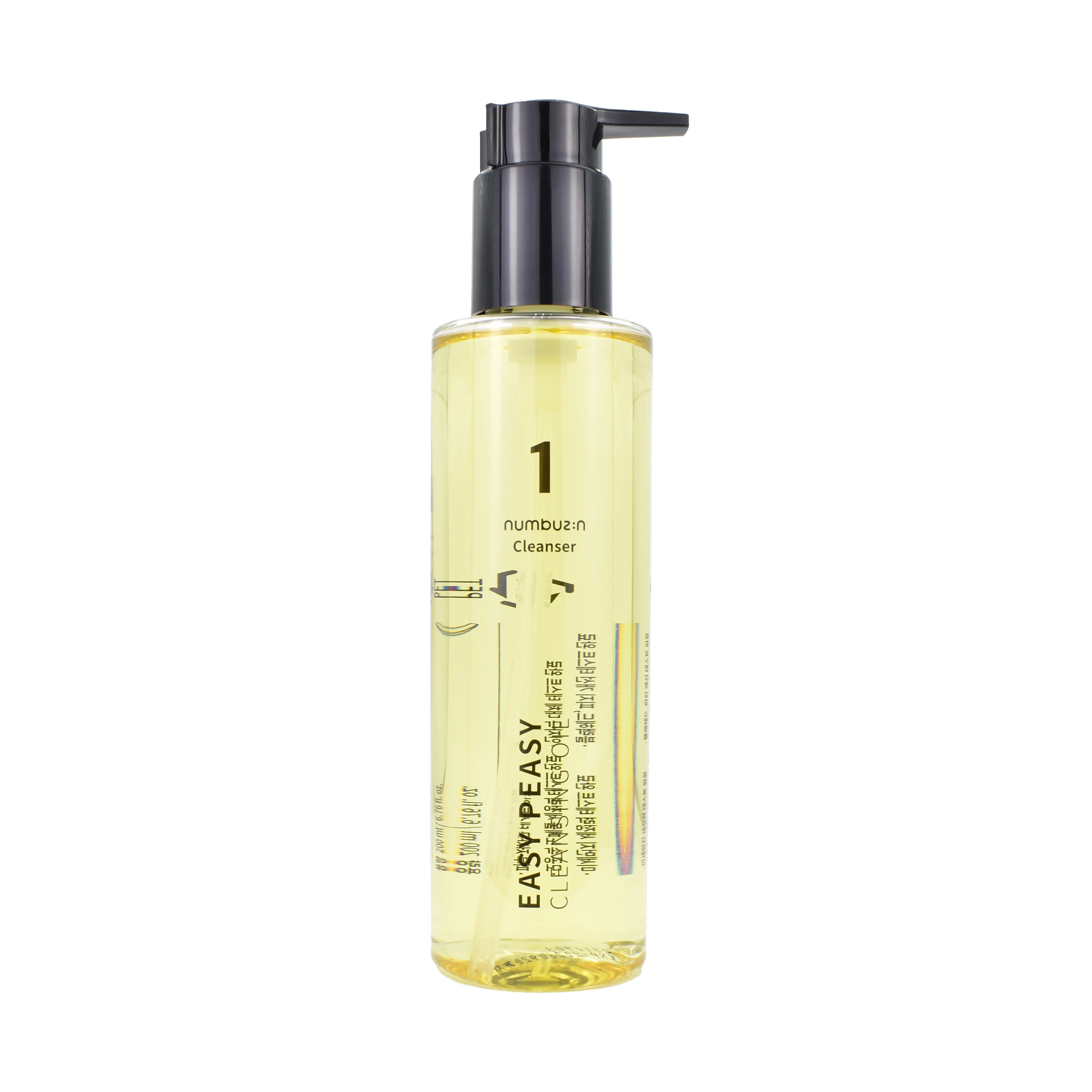 numbuzin No. 1 Easy Peasy Cleansing Oil (200ml) Makeup Makeup Remover