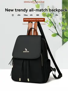 2026 New Arrival: Stylish Nylon Backpack for Women — Korean-Style Casual & Business Commuter Bag — Simple, Versatile, and Chic