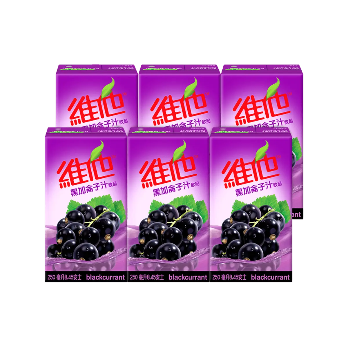 VITASOY Vita Hong Kong Blackcurrant Grape Juice Drink, 250ml x 6 Boxes - Refreshing Fruit Beverage