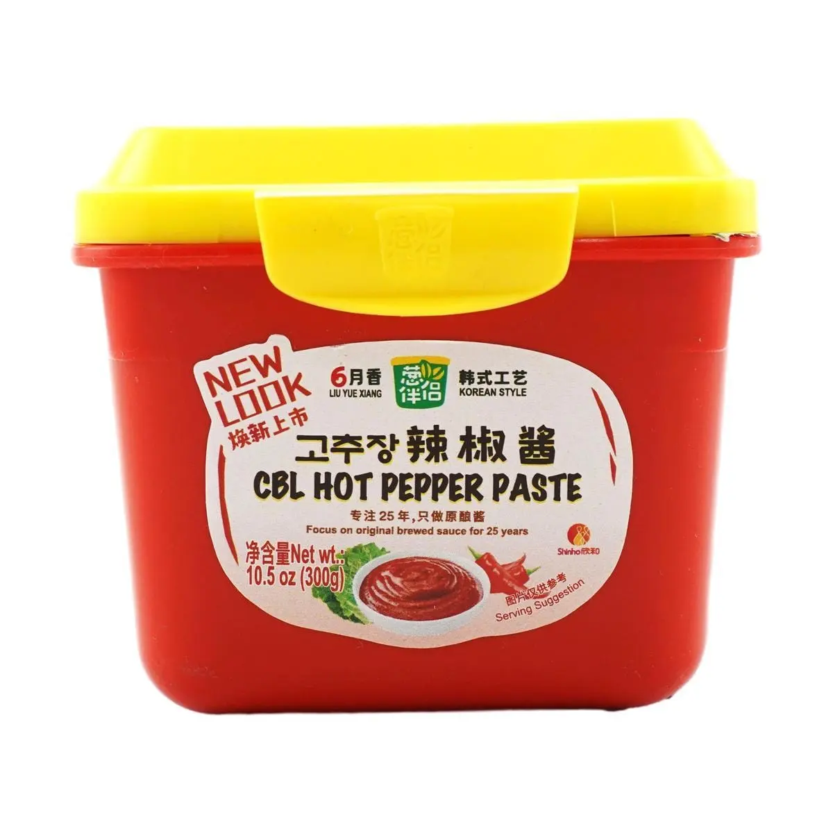 XINHE Korean Spicy Chili Sauce 300g - Perfect for Bibimbap & Grilling | Scallion Partner