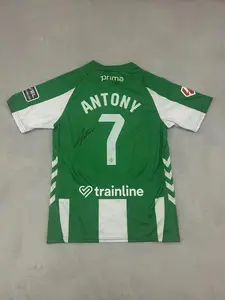 ANTONY #7 - BETIS Home Soccer Jersey
