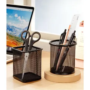 Metal mesh pen holder, multifunctional large-capacity office desktop storage box, student storage pen container