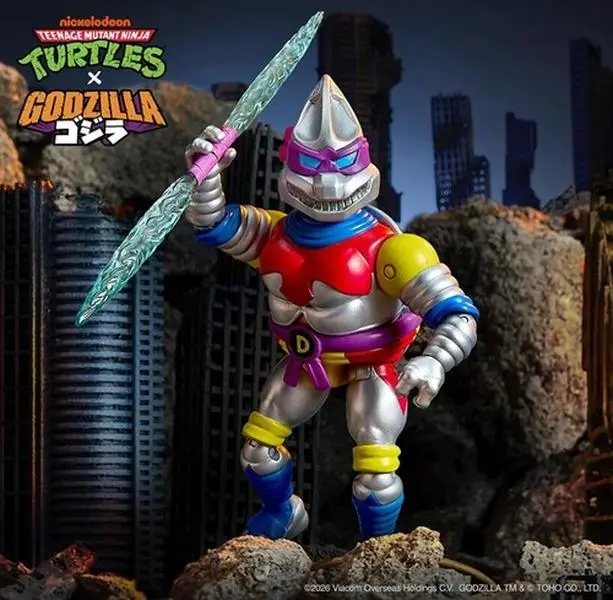 Teenage Mutant Ninja Turtles x Godzilla - Don x Jet Jaguar Action figurine/statue  [COLLECTIBLES] Action figurine/statue