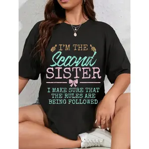 100% Cotton Unisex Casual Round Neck Streetwear T-Shirt - Second Sibling Themed Sports Top for 4-Sibling or 5-Sibling Groups