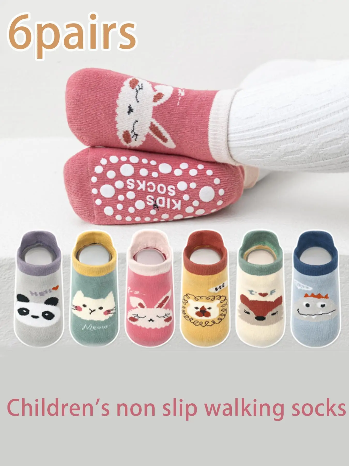 6 Pairs Children Socks Set Baby Walking Socks Boys Girls Indoor Anti-Slip Toddler Socks With Grips Floor Socks Cartoon Pattern Animal Print Slim-Fitting Toddler Grip Socks Kid Socks