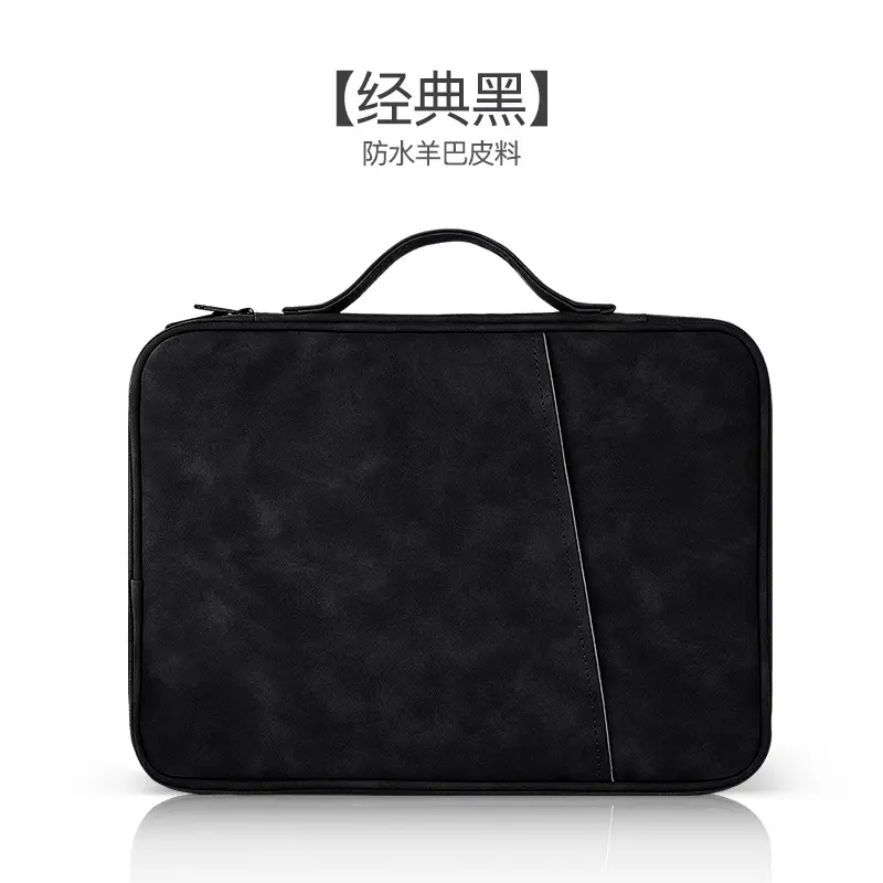 Sheepskin material/black