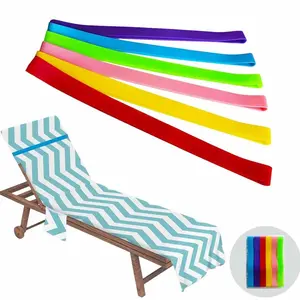 Colorful Beach Towel Strap, 5 Counts High Elasticity Beach Towel Strap, Beach Towel Holder, Soft Absorbent Towel, Beach Towel Accessories for Pool & Cruise