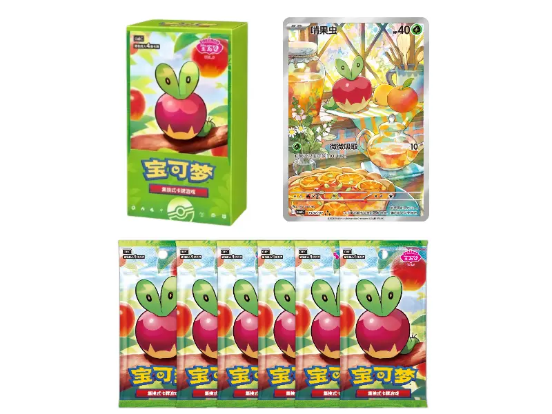 Pokemon TCG Simplified Chinese Gem Pack Vol.6 CBB6C Booster Box Appletun New