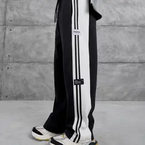Men’s Baggy Track Pants