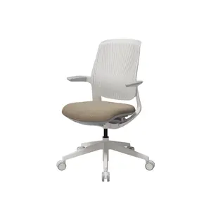 T25 Small Ergonomic Office Chair (White Plastic Back, Beige Seat)