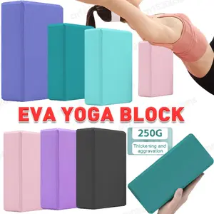 Yoga Building Blocks Cubes Pilates Bricks Reinforcement Mats Sports Yoga Supplies Exercise Home Exercise Equipment Fitness EVA
