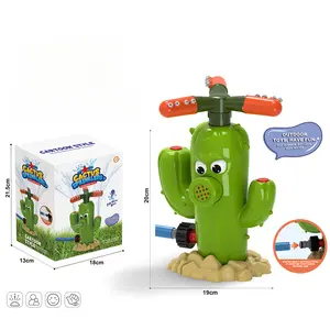 Automatic Rotary Sprayer for Garden lrrigation - OutdoorWatering Cactus toy- Shaped Rotating Sprinkler Head. lt's achildren's toy, specifically a children's outdoor toy, sping toys