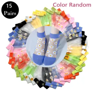 Women's 15-Pair Random Color Short Thin Socks - Korean-Style Small Daisy Invisible Shallow Boat Socks, Summer Transparent Crystal Glass Stockings, 15 Pairs Of Random Colors