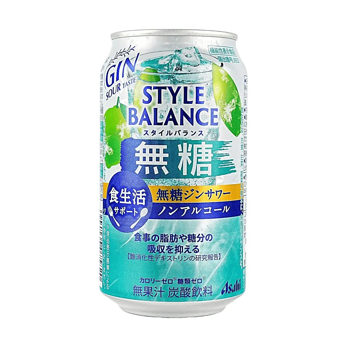 Dear-Natura ASahi Style Balance Non-Alcoholic Sparkling Drink Citrus & Pine Flavor 350ml - 0 Sugar 0 Calorie 0 Fat