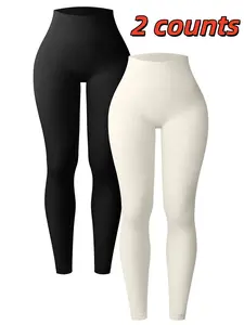 2pcs Women's High-Waisted Sporty Yoga Pants, Skinny Yoga Bottoms, Elastic Knitted Design, Perfect Fit & Comfortable Gym Wear, All-Season Essential Fitness Gear