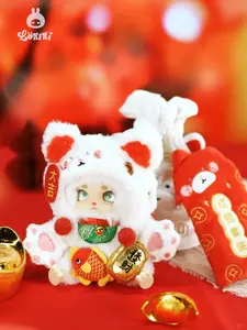 Lokiki About the New Year Plush Blind Box | Chinese NEW Year Spring Festival Limited Edition|
