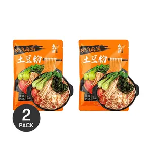 2 Pack YUANXIAN Instant Mala Sauce Potato Noodles 290g/Bag - Quick 5-Min Meal, Rich & Flavorful Broth