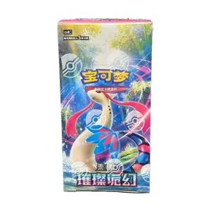 Pokémon Brilliant Fantasy Chinese Booster Box